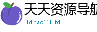 2025新澳门2025免费原料比王中王493333特马王中王